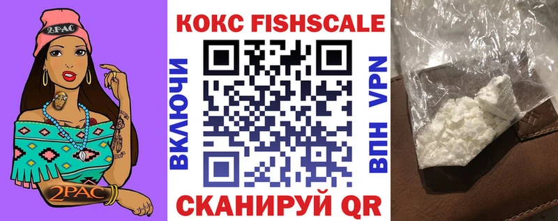 Купить закладку ГАШИШ  Alpha-PVP  Мефедрон  АМФ  Канабис  Горняк