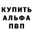 ГАШ 40% ТГК Connar Johnson