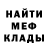 Экстази Cube Nazifie Seitumerova