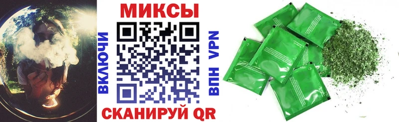 Купить закладки  Горняк  БУТИРАТ бутик 