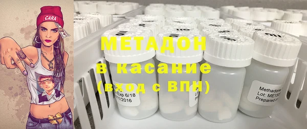 кокаин перу Верхнеуральск