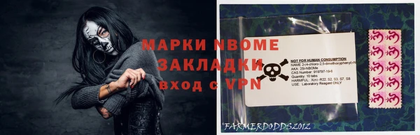 кокаин перу Верхнеуральск