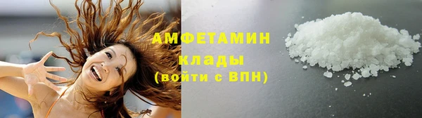 Альфа ПВП Бугульма