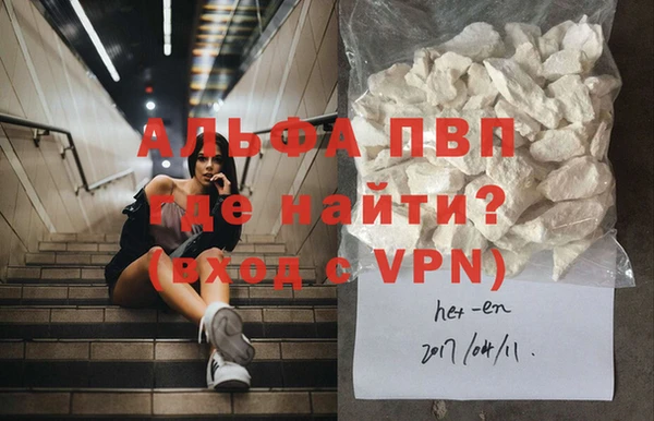 кокаин перу Верхнеуральск