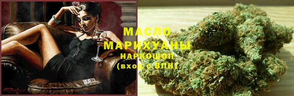 кокаин перу Верхнеуральск