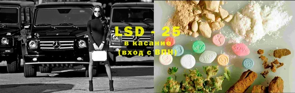трава Верхний Тагил
