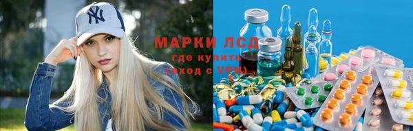 кокаин перу Верхнеуральск