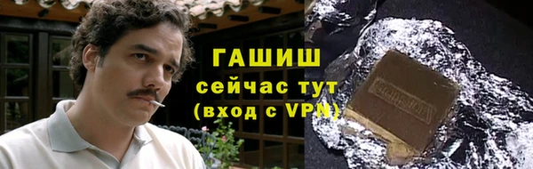 кокаин перу Верхнеуральск