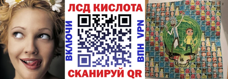 Купить закладки  Горняк  Марки N-bome 1,8мг 